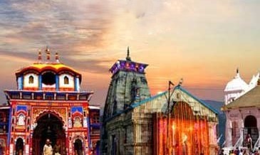 Teen Dham Yatra